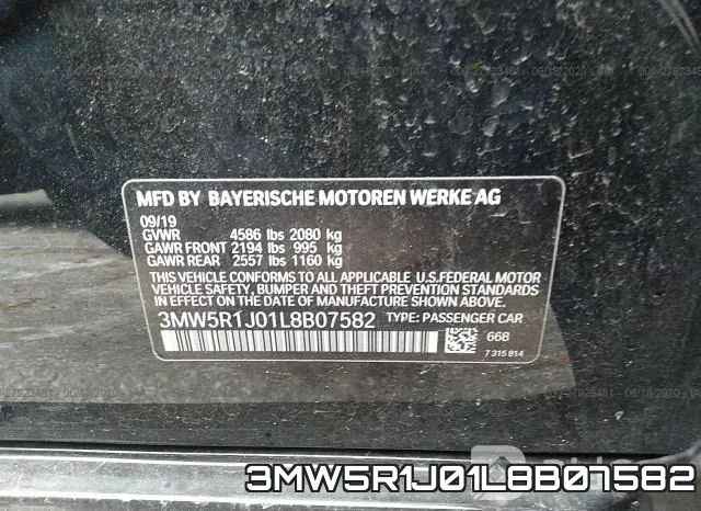 3MW5R1J01L8B07582 фото 10