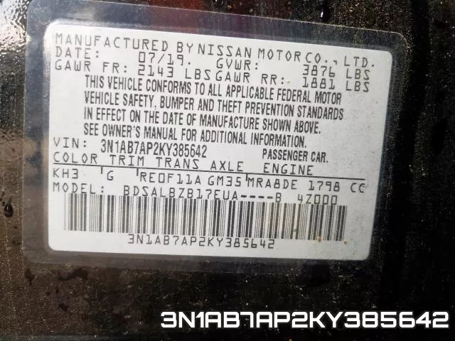3N1AB7AP2KY385642 фото 2