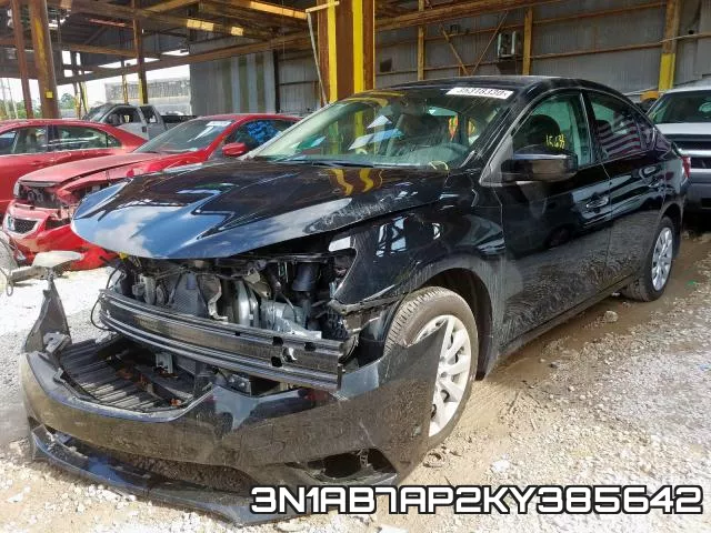 3N1AB7AP2KY385642 фото 3