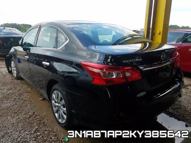 3N1AB7AP2KY385642 фото 4