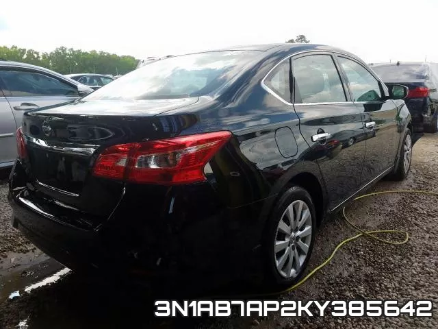 3N1AB7AP2KY385642 фото 5