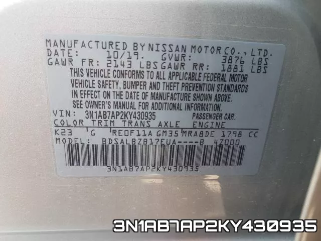 3N1AB7AP2KY430935 фото 2