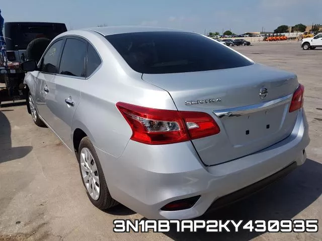 3N1AB7AP2KY430935 фото 4
