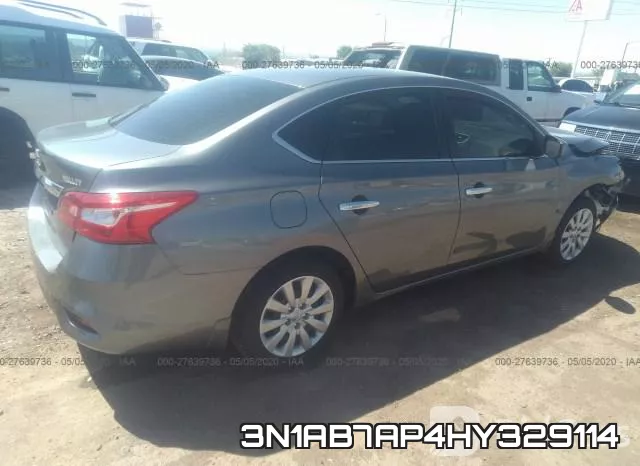 3N1AB7AP4HY329114 фото 5