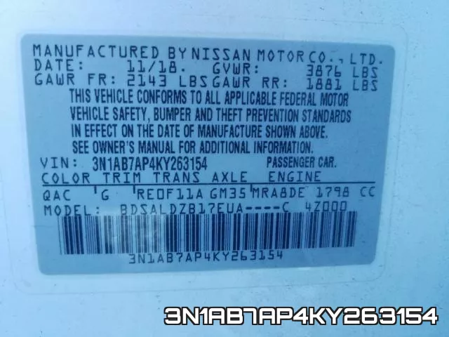3N1AB7AP4KY263154 фото 2