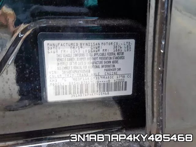 3N1AB7AP4KY405468 фото 2