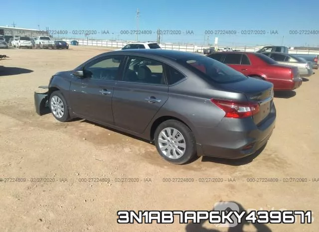 3N1AB7AP6KY439671 фото 4