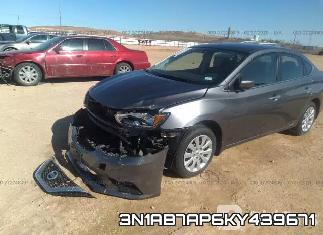 3N1AB7AP6KY439671 фото 7
