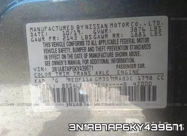 3N1AB7AP6KY439671 фото 10