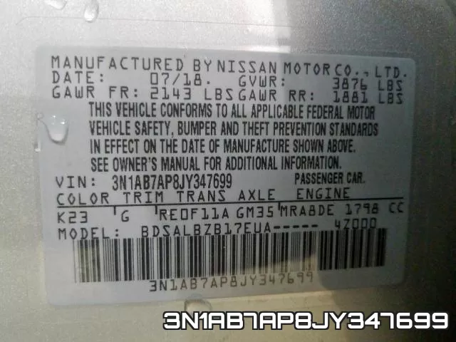 3N1AB7AP8JY347699 фото 2