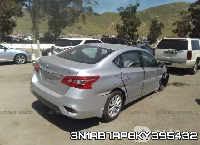 3N1AB7AP8KY395432 фото 5