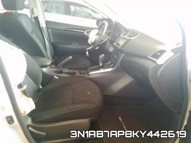 3N1AB7AP8KY442619 фото 6