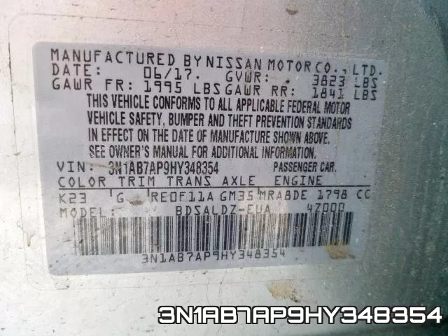 3N1AB7AP9HY348354 фото 2