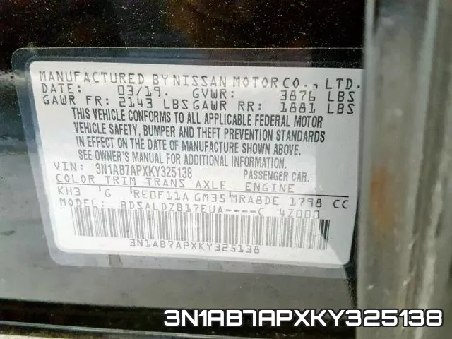 3N1AB7APXKY325138 фото 2