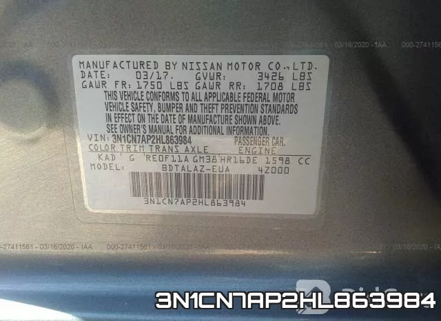 3N1CN7AP2HL863984 фото 9