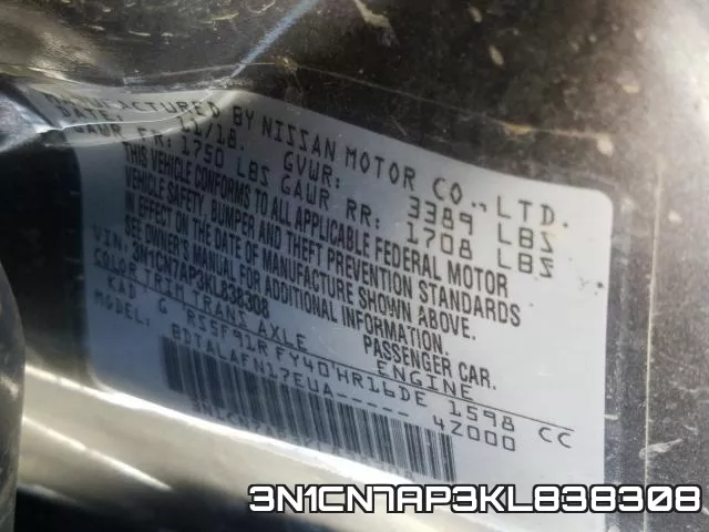 3N1CN7AP3KL838308 фото 2