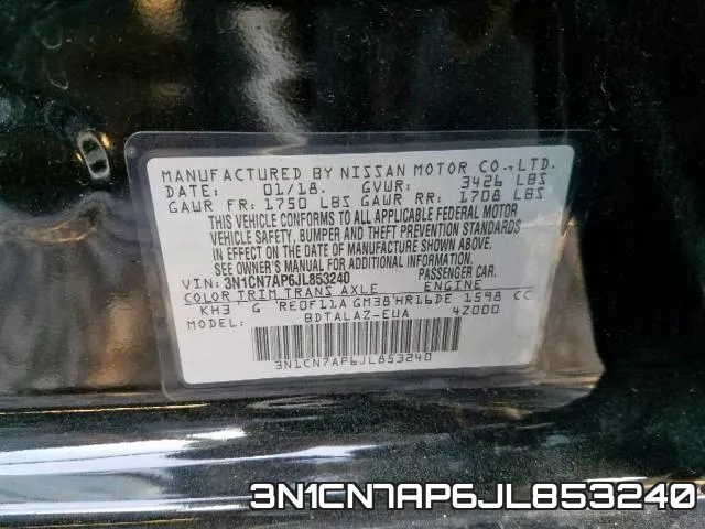 3N1CN7AP6JL853240 фото 2