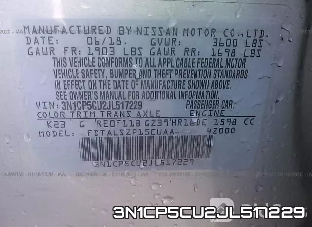 3N1CP5CU2JL517229 фото 10