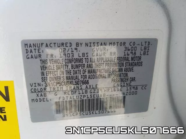3N1CP5CU5KL507666 фото 2