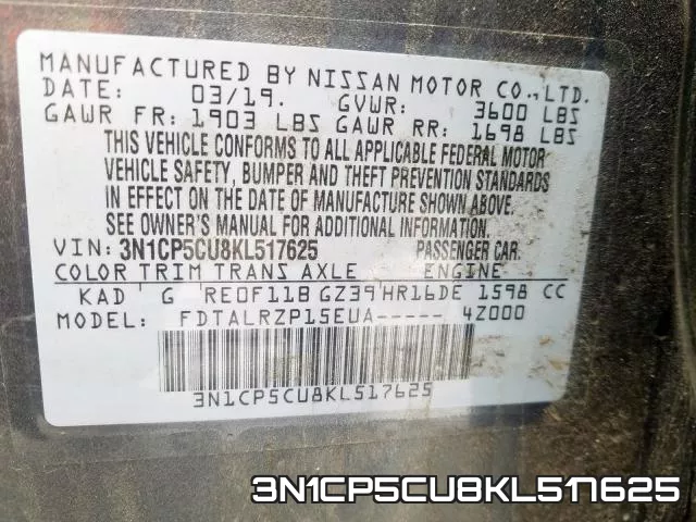 3N1CP5CU8KL517625 фото 2