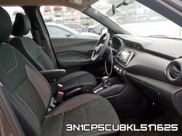 3N1CP5CU8KL517625 фото 6