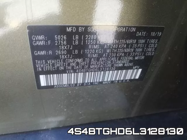 4S4BTGHD6L3128130 фото 2