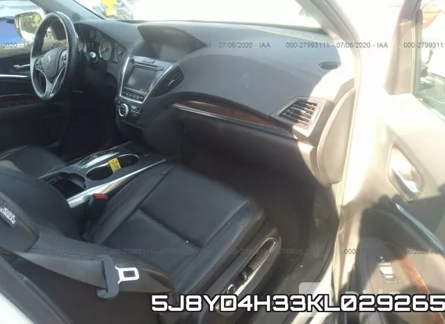5J8YD4H33KL029265 фото 6