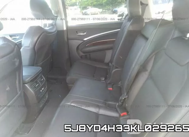 5J8YD4H33KL029265 фото 9