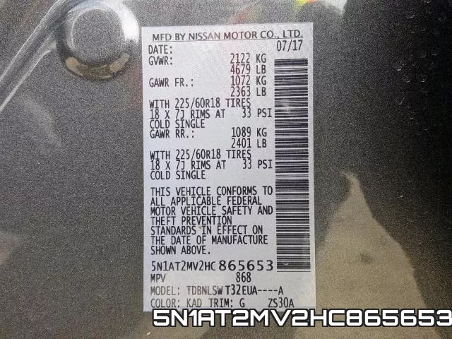 5N1AT2MV2HC865653 фото 2