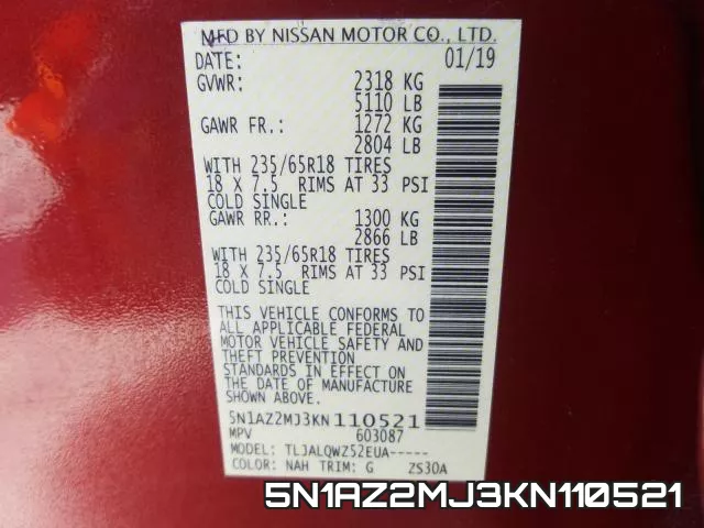 5N1AZ2MJ3KN110521 фото 2
