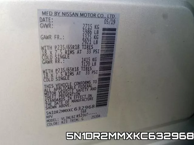 5N1DR2MMXKC632968 фото 2