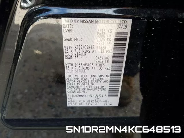 5N1DR2MN4KC648513 фото 2