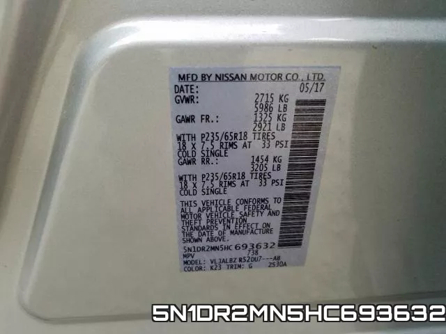 5N1DR2MN5HC693632 фото 2