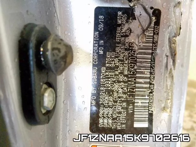 JF1ZNAA15K9702616 фото 2
