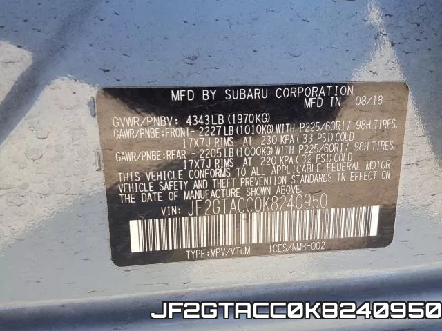 JF2GTACC0K8240950 фото 2