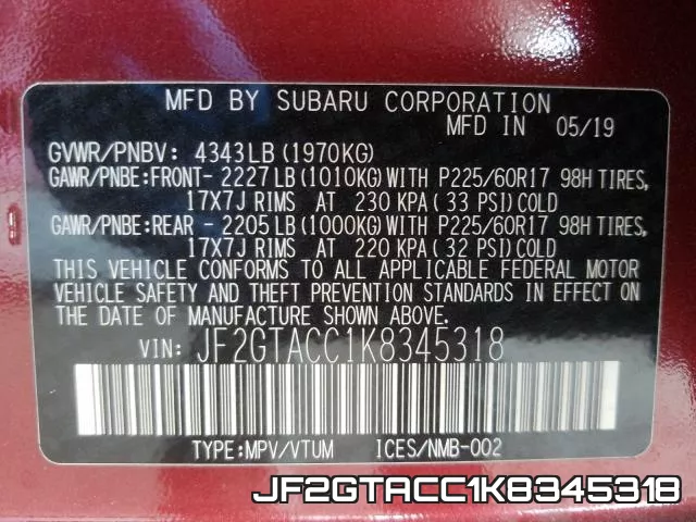 JF2GTACC1K8345318 фото 2