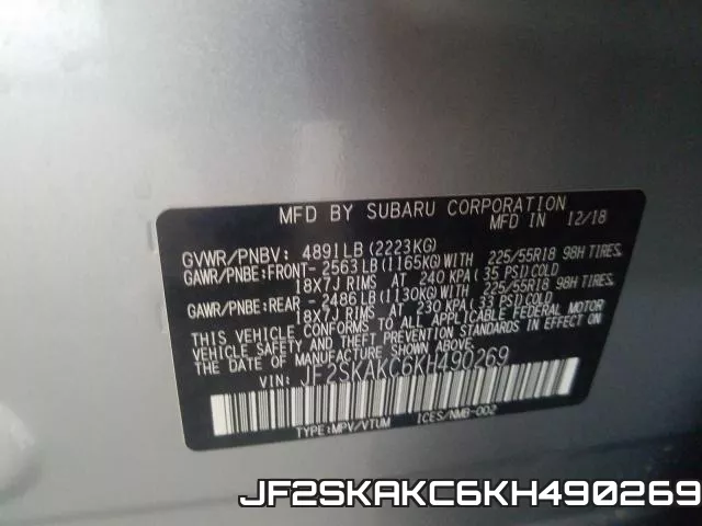JF2SKAKC6KH490269 фото 2