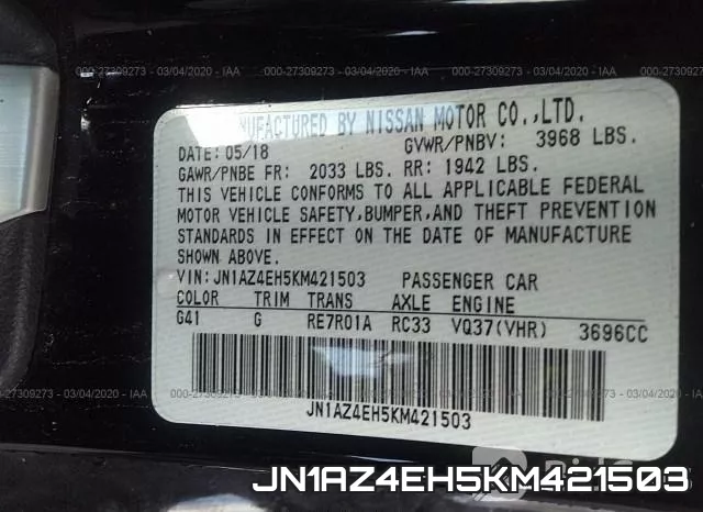 JN1AZ4EH5KM421503 фото 10