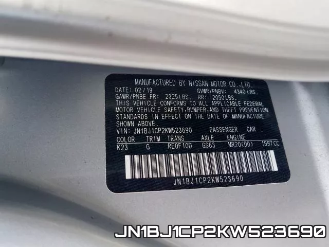 JN1BJ1CP2KW523690 фото 2
