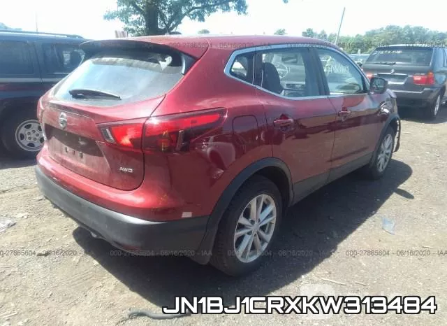 JN1BJ1CRXKW313484 фото 5