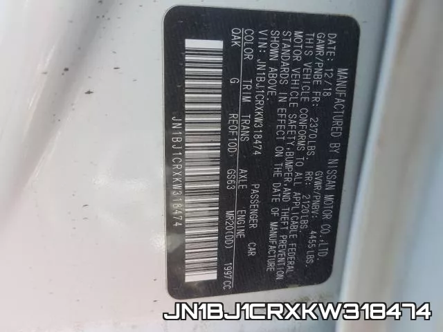 JN1BJ1CRXKW318474 фото 2