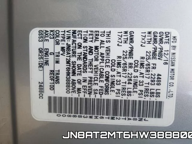 JN8AT2MT6HW388800 фото 2
