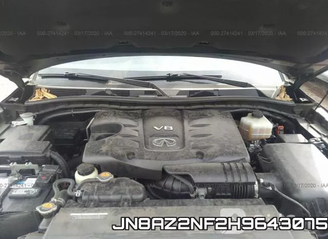 JN8AZ2NF2H9643075 фото 2