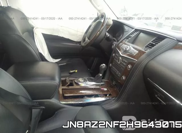 JN8AZ2NF2H9643075 фото 6