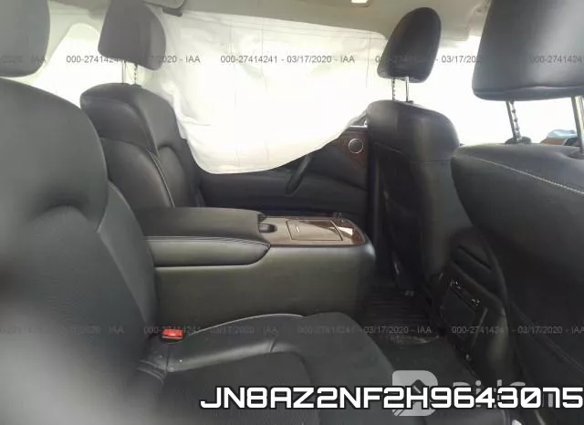 JN8AZ2NF2H9643075 фото 9
