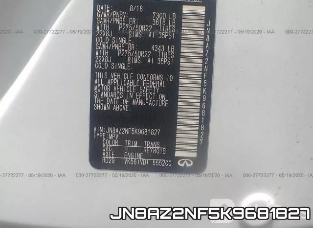 JN8AZ2NF5K9681827 фото 10