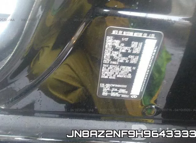 JN8AZ2NF9H9643333 фото 10