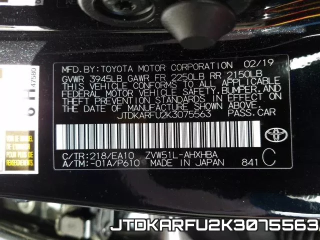 JTDKARFU2K3075563 фото 2
