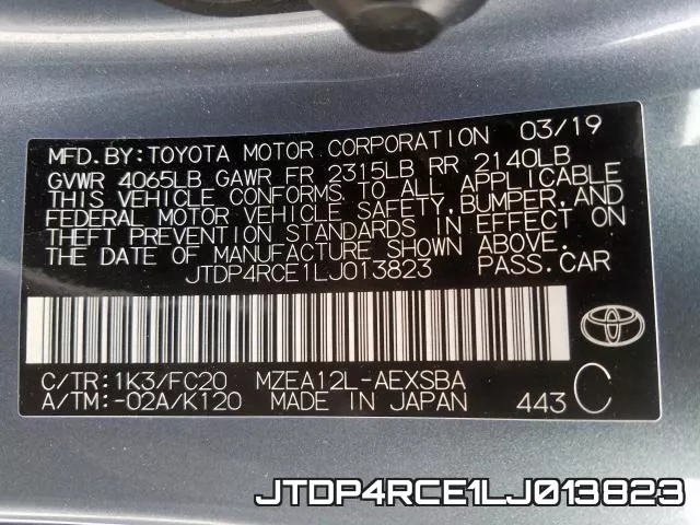 JTDP4RCE1LJ013823 фото 2
