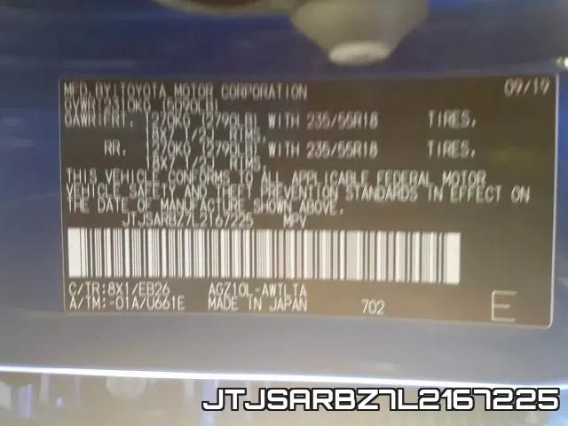 JTJSARBZ7L2167225 фото 2